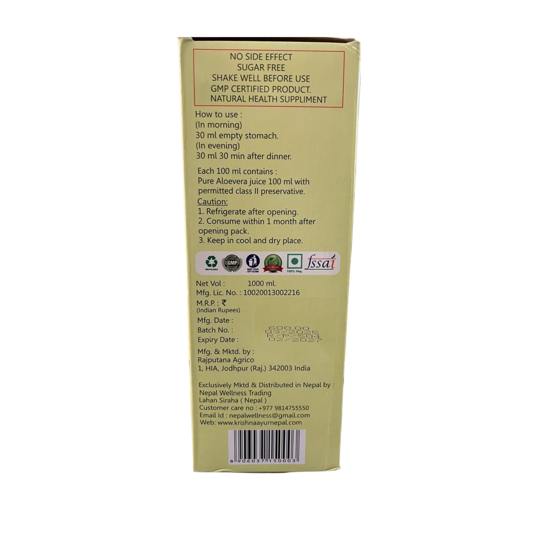 Krishna’s Herbal & Ayurveda Pulpy Aloe Vera Juice – Natural Health Supplement